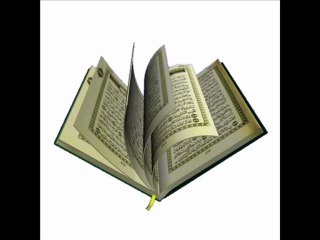 Ibrahim al jibreen  102 AT TAKATOUR LA COURSE AUX RICHESSES