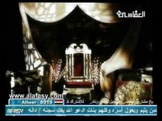 khoutba omar abdelaziz