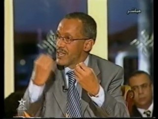 Bensaid Aït Idder & Fqih Basri