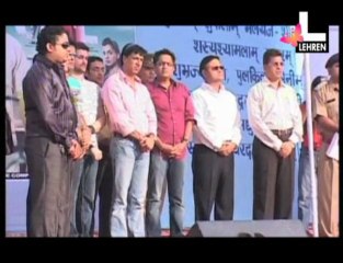 Unusual Habit & Beliefs Of Superstar To Make Film Hit