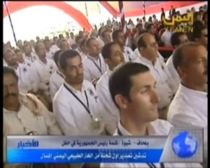 الرئيس اليمني لاوقف للحرب قبل القضاء على الارهابيين الحوثيين