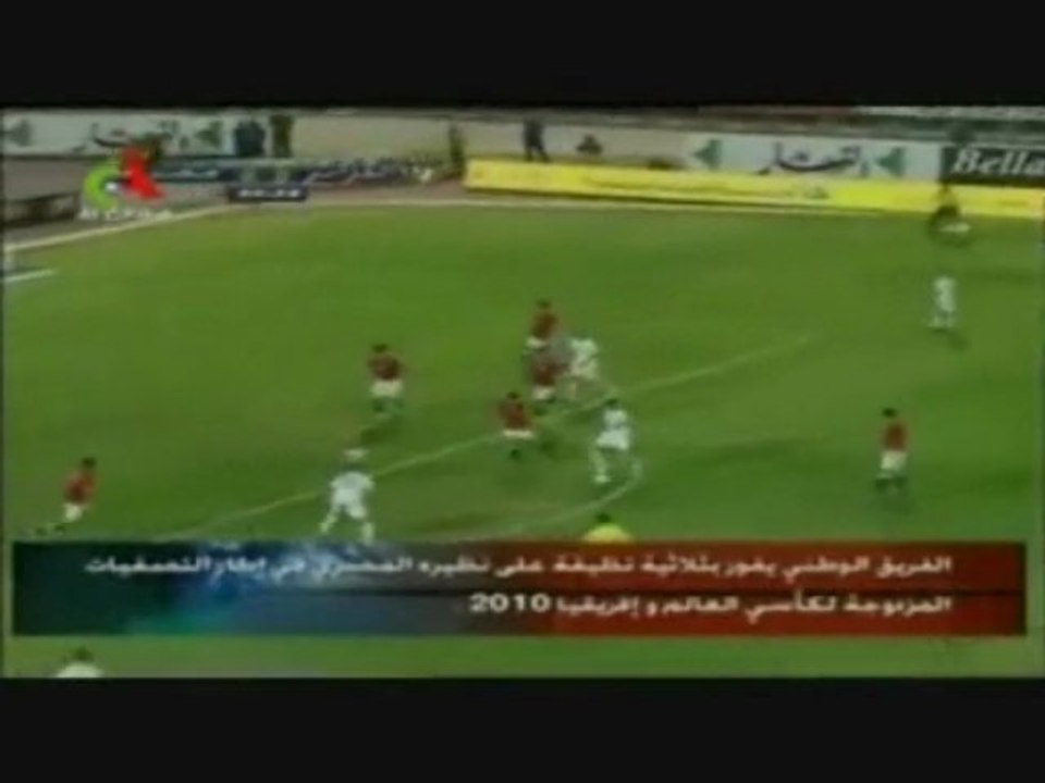 algérie fifa99