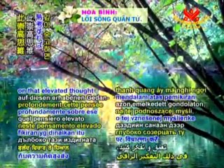 Holy Scriptures of Cao Đài, Meditation and Samadhi