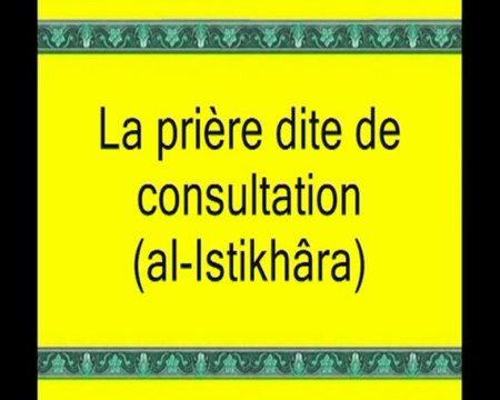 026 la prière de consultation al-Istikhâra vostfr by tiss38