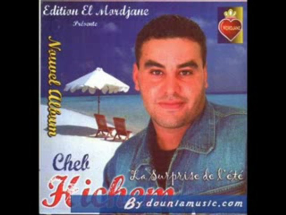 cheb hichem nedrob bel moss 100 % staifi