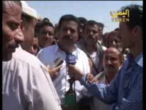 أبناء ريمه يقفون مع الجيش والامن في مواجهة الحوثيين