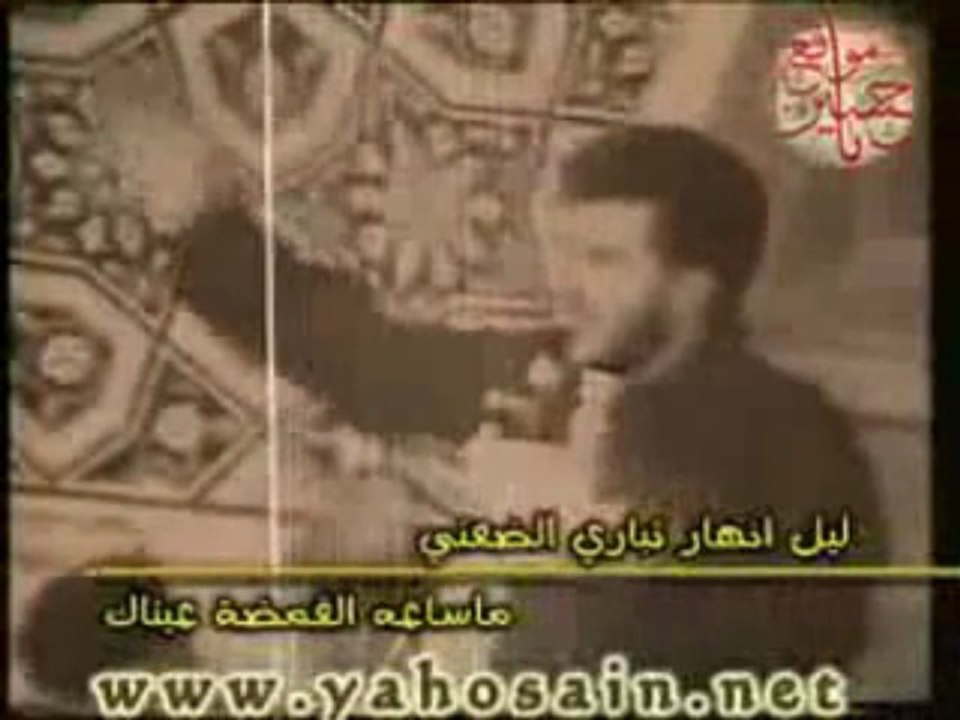 Mulla bassem Al kalbari - kom erweha                    -