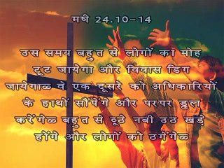 अब समय आ गया है - The Time Has Come