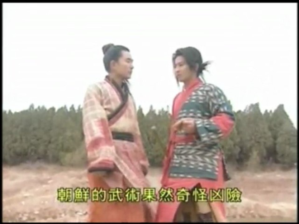 viethamvui.com_7B-Tan So Luu Huong_split2