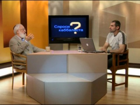 Эффект бабочки на уровне мысли