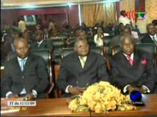 8è session du conseil d'administration de l'ARSTM