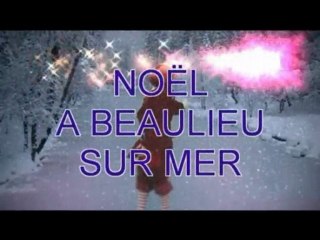 exemple d'effet jet d'eau