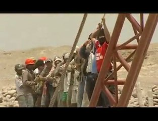 Señora de Cao Peru - PromPeru