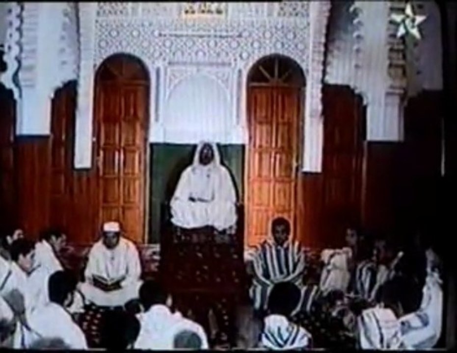 Alfakih Mohammed Elghali Addadsi Tafsir Couran 3