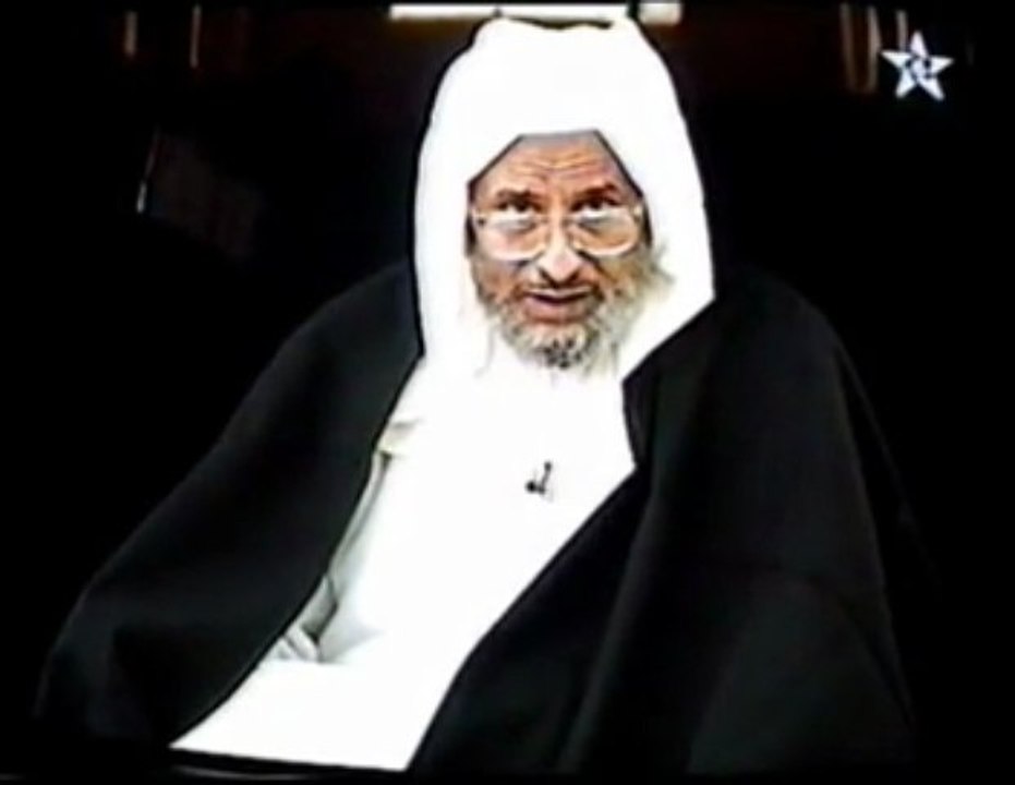 Alfakih Mohammed Elghali Addadsi Tafsir Couran 4