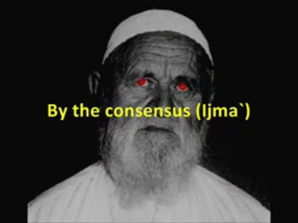 l'égarement de la secte wahhabite "al-albani al-wahhabi"