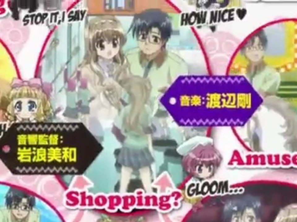 Nogizaka Haruka no Himitsu 2 - Purezza HD OP