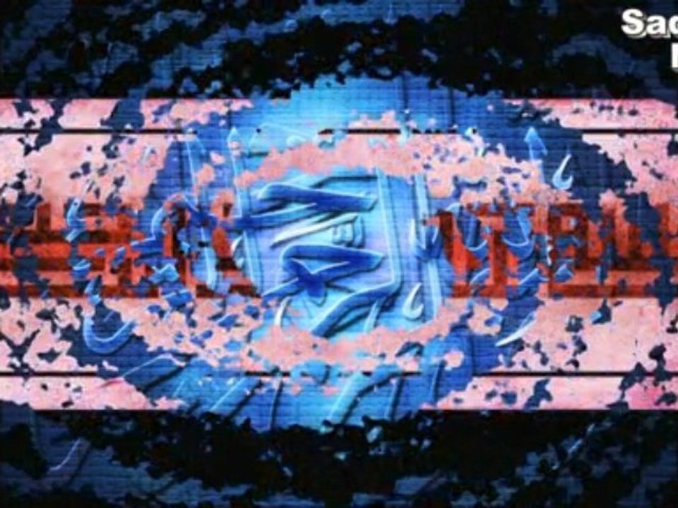 Besmele İlahisi-Hasan Kılıçatan [Çalgısız İlahi]