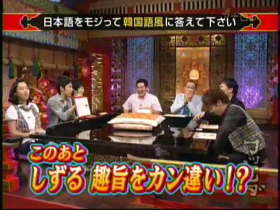ワカメ　1/3