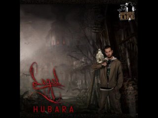 Lugal feat. Pit10 - Salavat Getir