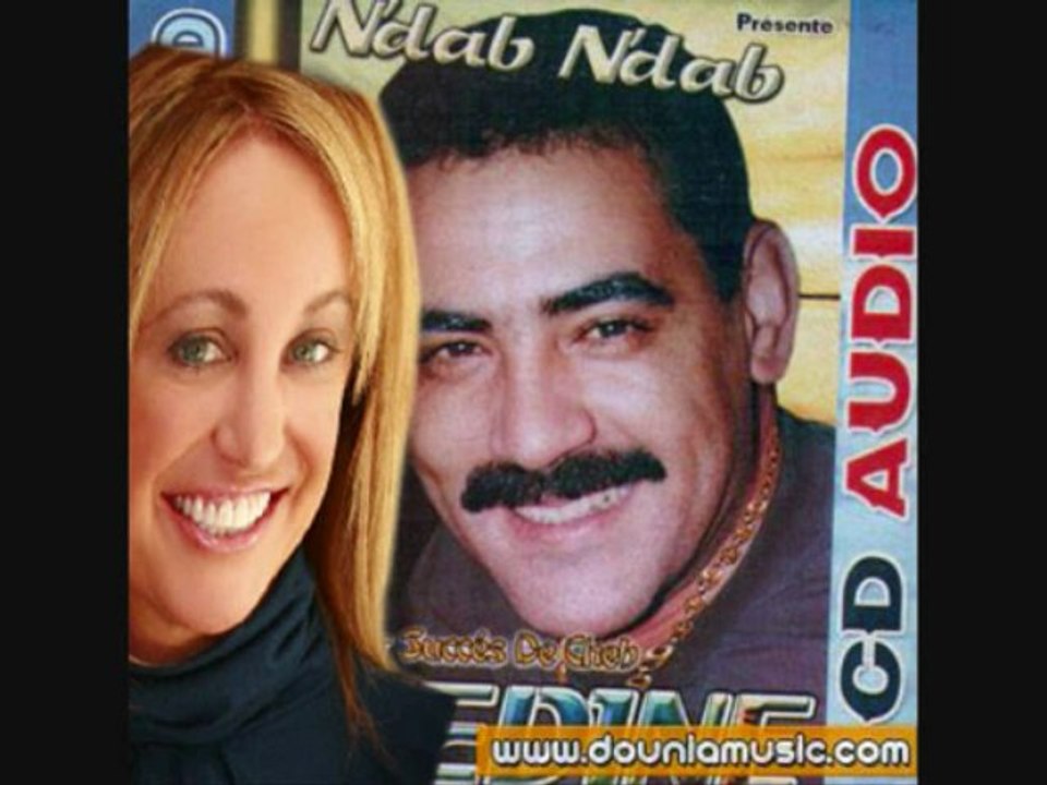 cheb azzedine-wech jabek liaya Kiara remix  dj