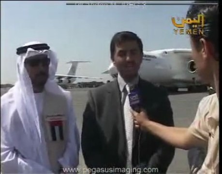 طائرتان اماراتيتان تحملان مساعدات للنازحين من فتنة الحوثيين