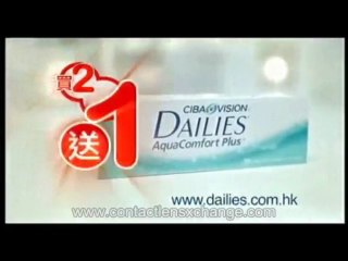buy cibavision Focus dailies aquacomfort contact lens