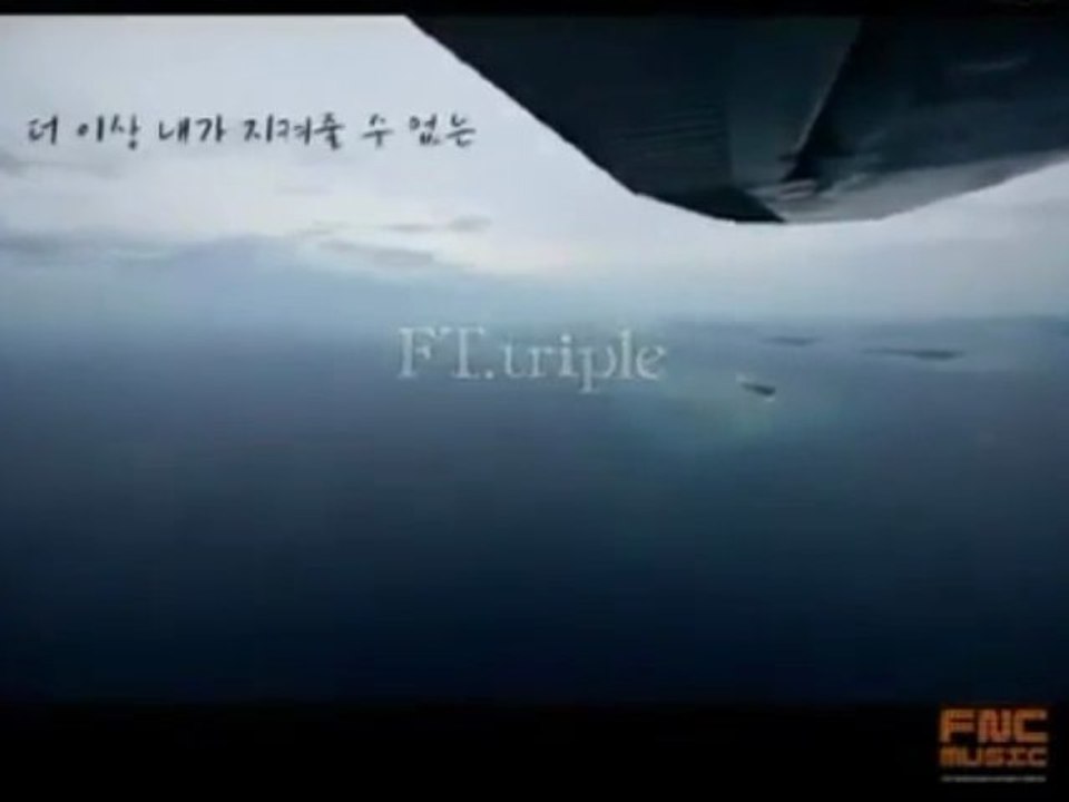 FT.Triple FT.트리플 - LoveLetter 러브 레터