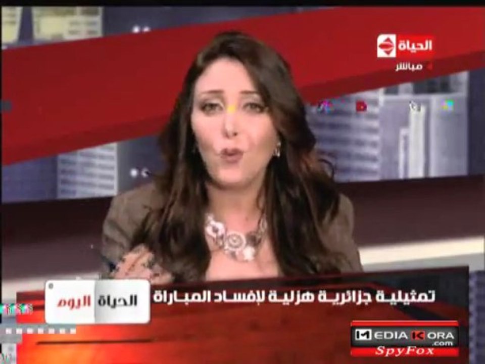 Egypte-Algerie - Infos El Hayat