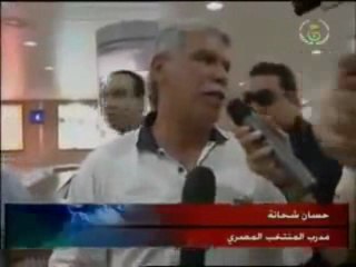 Algerie-Egypte: Le bon accueil en Algerie
