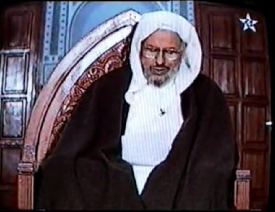 Alfakih Mohammed Elghali Addadsi Tafsir Couran 5