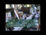 鳥羽市本浦の筏チヌ大会２１．１１．１４ネット