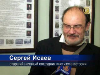 200 лет отношениям между Россией и США