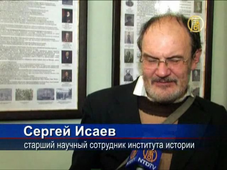 Обзор мировых событий от NTD