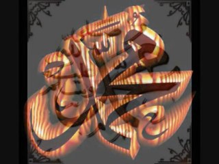 Anashid (Chant religieux) Si tu me demande