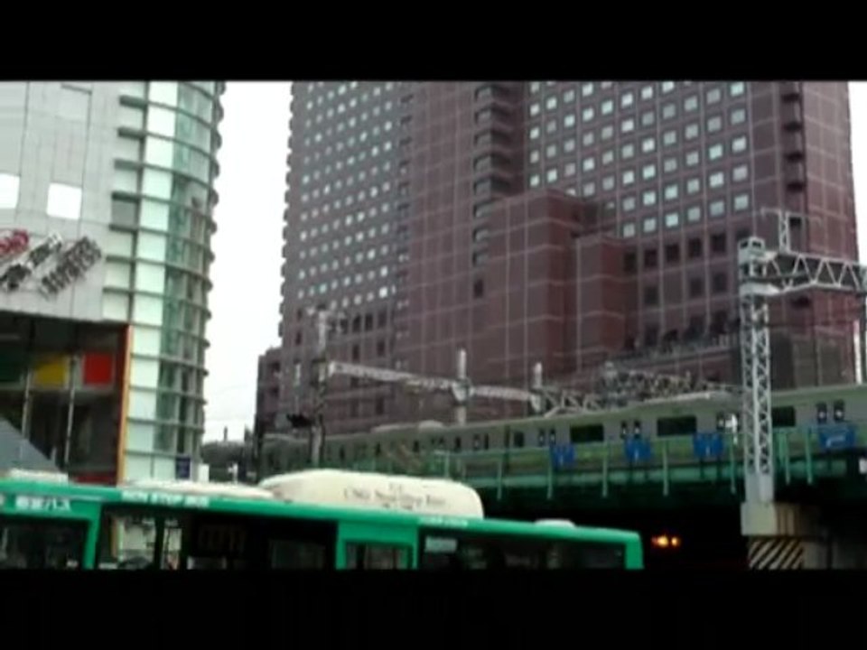 Nihonseikatsu - JAPON 101 - Partie 1