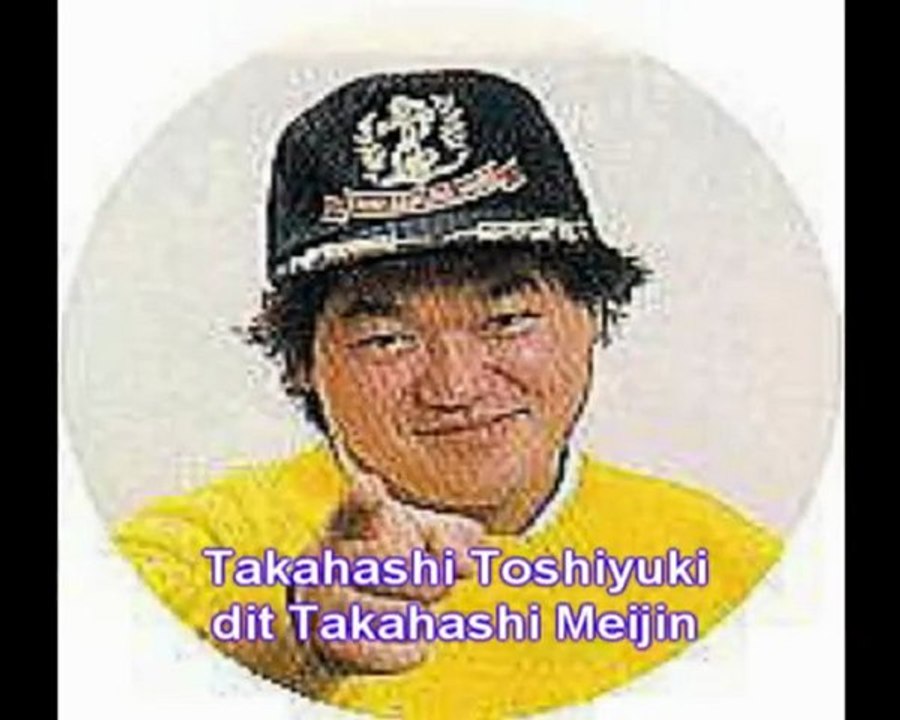 [?] Hudson Soft et Takahashi Meijin (1/2)
