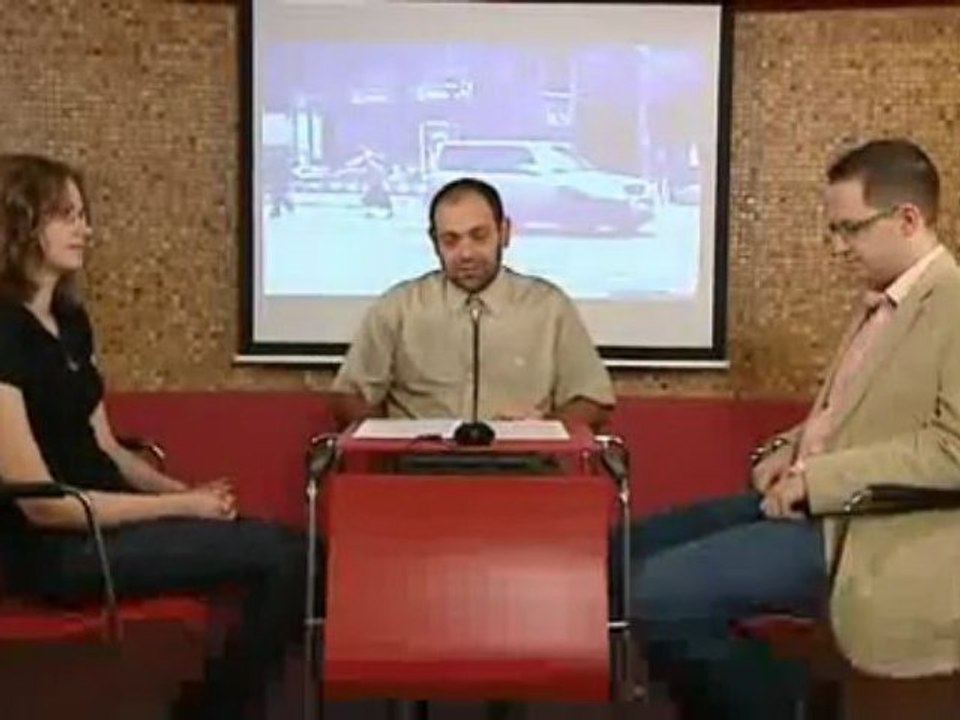 #39 Пристрастно - I част
