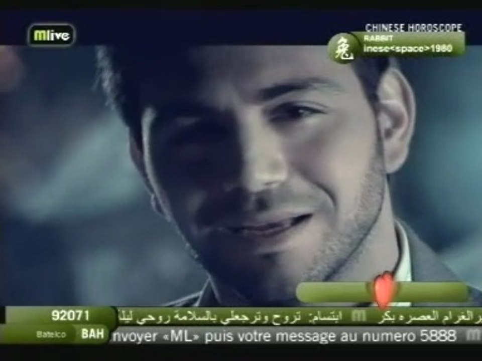 Iwan - Ahlan wa sahlan