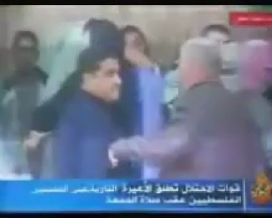 مجموعة السهام