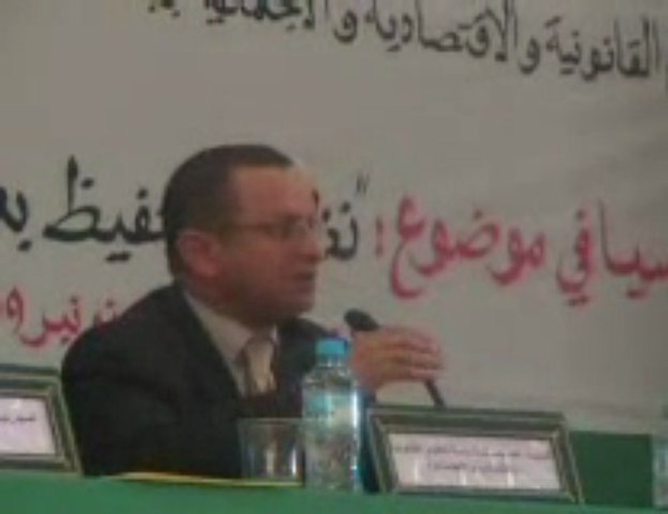 نظام التحفيظ بعد 96 سنة من التطبيق