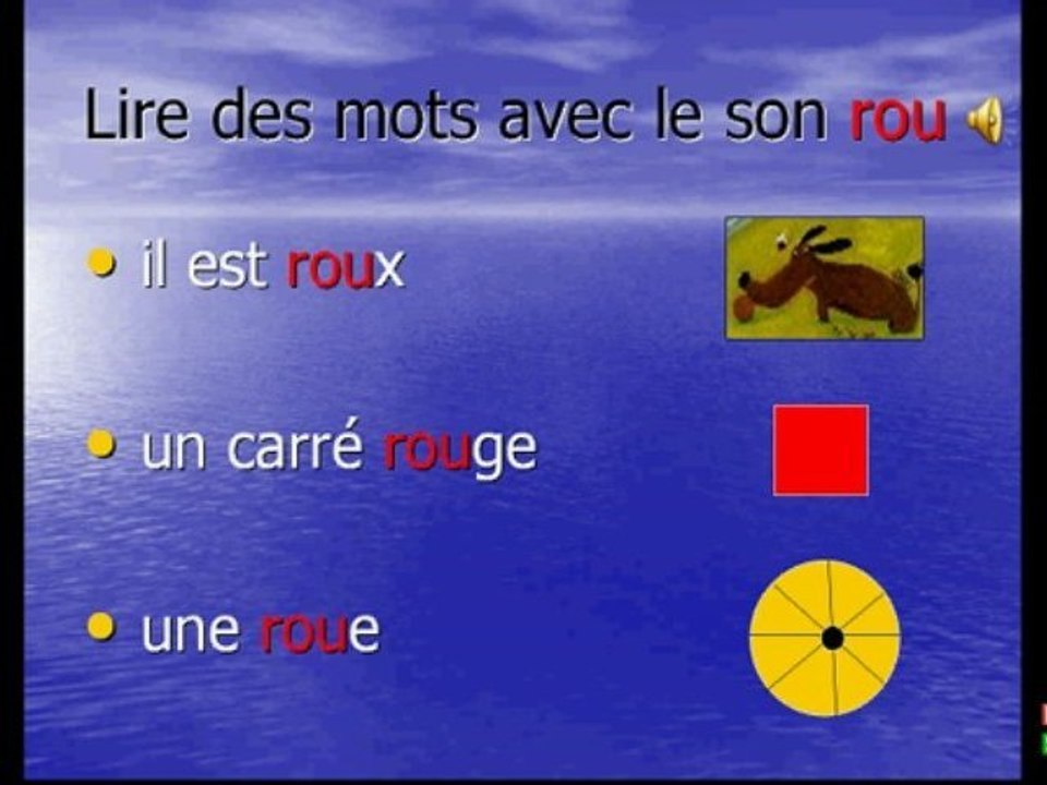namic power point ou