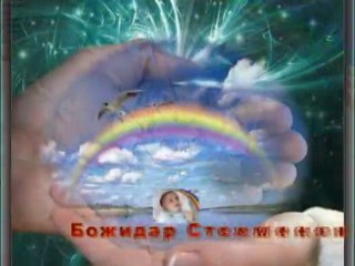 Vipusk 2009