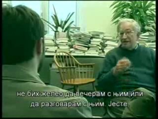 2. Noam Chomsky about Serbia, Kosovo, Yugoslavia, NATO War