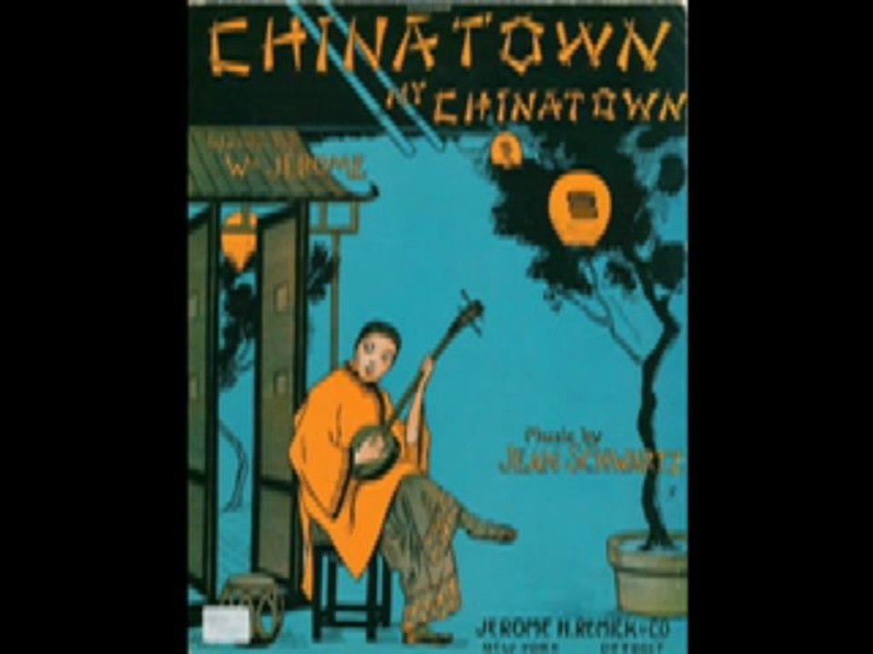 Roane's Pennsylvanians - China Town, My Chinatown