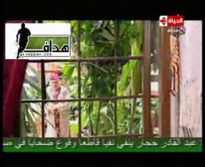 بيان السفير الجزائري لتكذيب الشروق