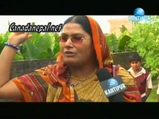 rajay mantri ki gunda mantri nepali news 2009