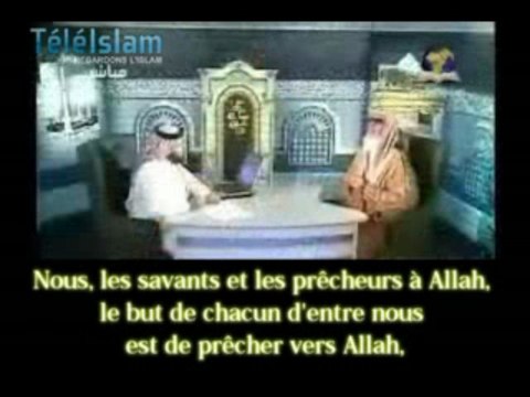 Rencontre avec le Moufti de l'Arabie saoudite