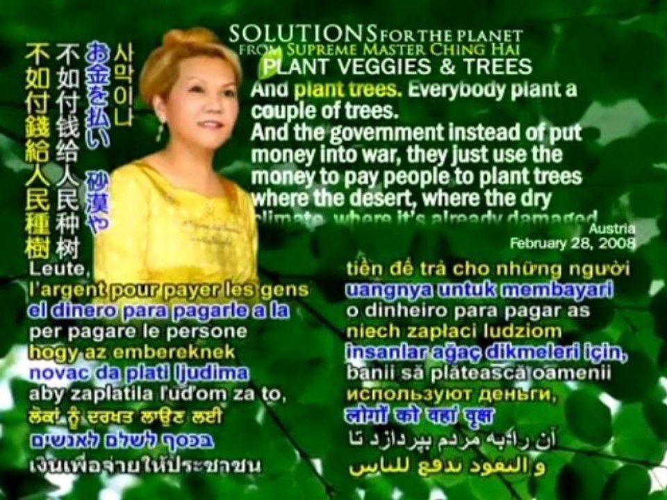 Ways to obtain peace on Earth and to eliminate world hunger