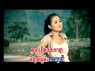 BOKOL_KBOT_SNEA BY SOKUN NISA